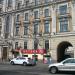 Аптека «А5» (ru) in Moscow city