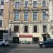 Ресторан-бар «Образ жизни» (ru) in Moscow city