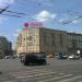 Smolensky bulvar, 1/2 in Moscow city