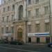 Медицинская клиника «МЕДСИ» (ru) in Moscow city