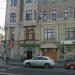 Универсам «Магнолия» (ru) in Moscow city