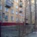 ул. Тараса Шевченко, 50 в городе Саратов