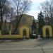 Дворовая территория городской усадьбы Н. П. Архарова - Бибикова - Д. В. Давыдова (ru) in Moscow city