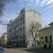 Центральная энергетическая таможня ФТС России (ru) in Moscow city