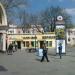 Салон сотовой связи «Евросеть» (ru) in Moscow city