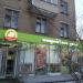 Nagorny bulvar, 6 in Moscow city