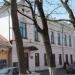 Государственный комитет Псковской области по труду и занятости населения в городе Псков