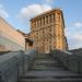 Staircase to Moskva river