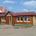 Магазин «Удачная покупка» в городе Красногорск