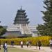 The National Folk Museum of Korea