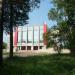Дворец культуры «Энергетик» в городе Ангарск