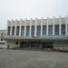 Palace of Culture 