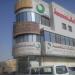 Khamis Al-Sharjah Contracting Co. (en) في ميدنة الرياض 