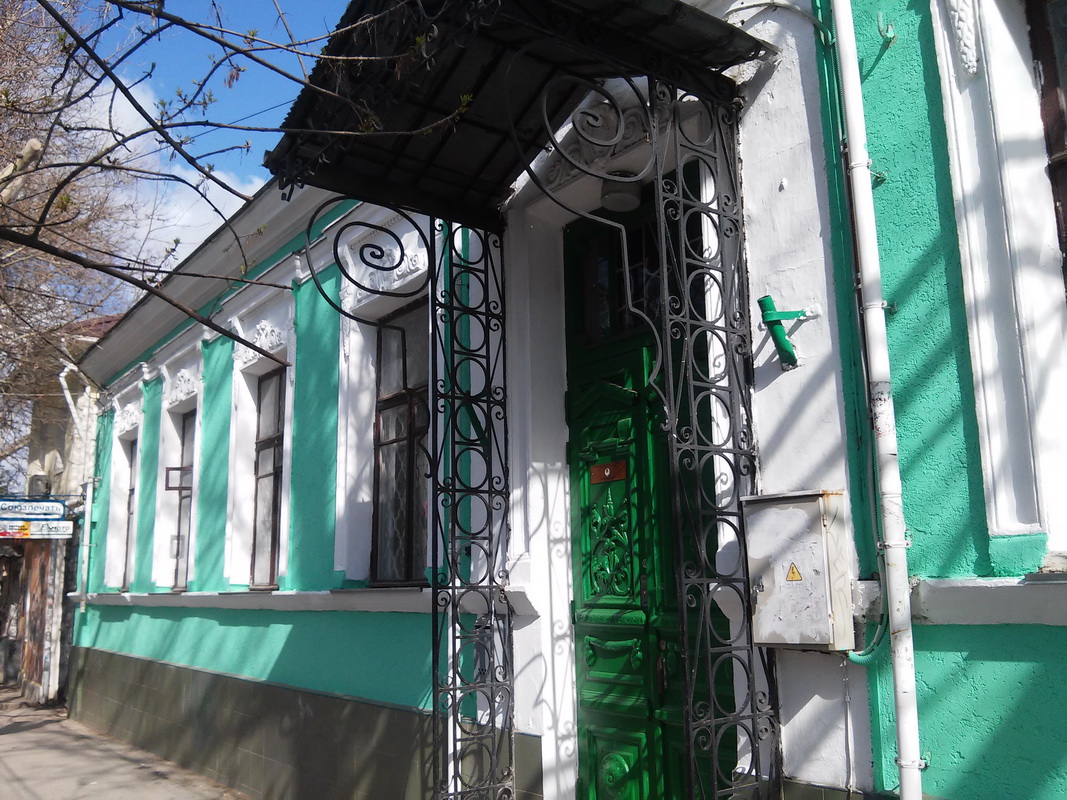 ул. Самокиша, 7 - Симферополь