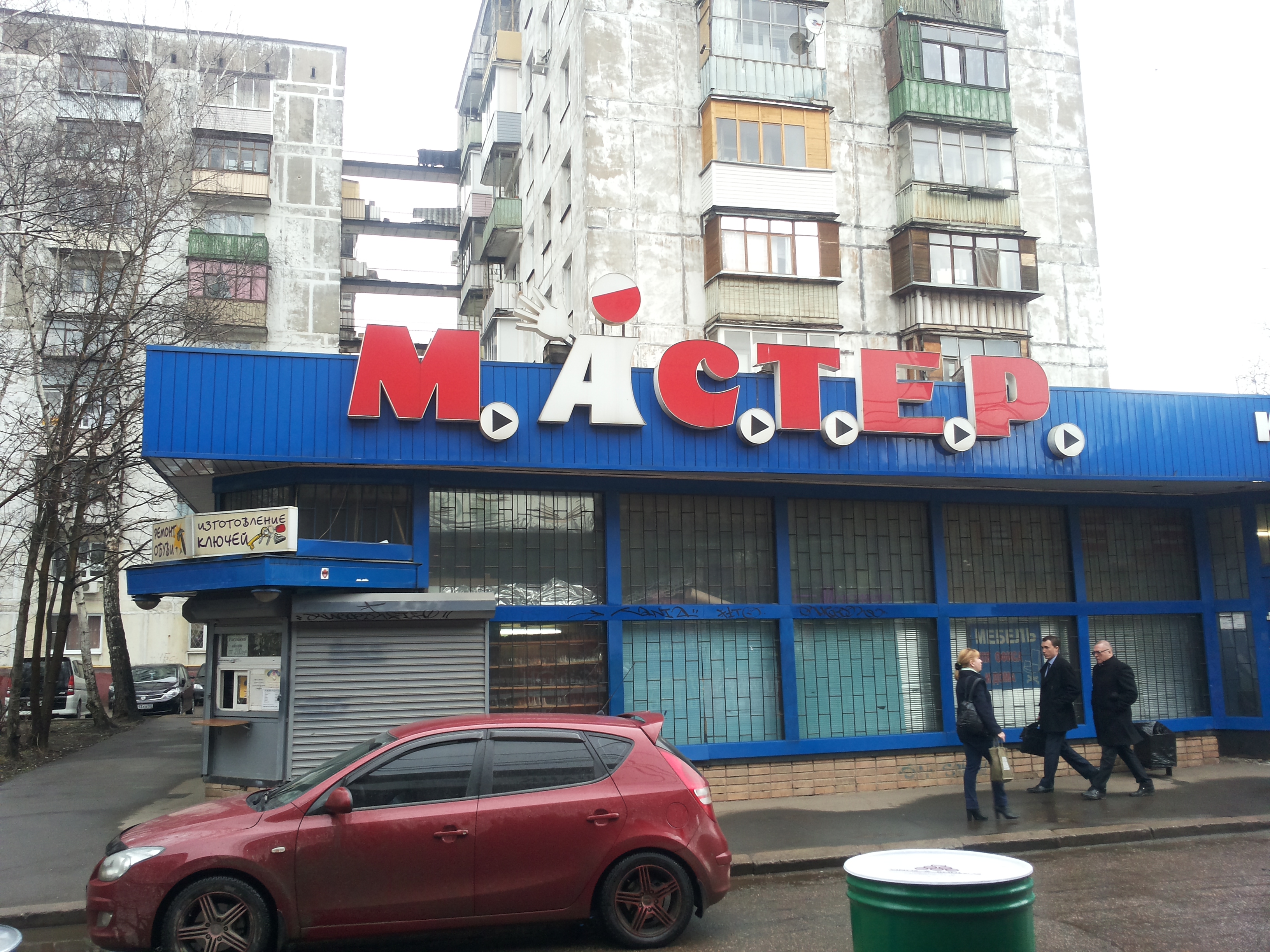 мебель в городе королев