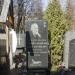 Могила Глеба Евгеньевича Лозино-Лозинского (ru) in Moscow city