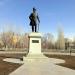 Памятник Кемалю Ататюрку в городе Астана