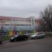 Предприятие «Лифтавтосервис» (ru) in Moscow city