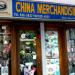 China Merchandising Inc. in Manila city