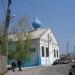 Церковь в городе Запорожье