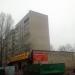 ул. Степана Разина, 2 в городе Саратов