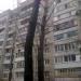 2-я Садовая ул., 65/71 в городе Саратов