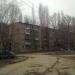 ул. Степана Разина, 5 в городе Саратов