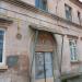 Северная ул., 57 в городе Красногорск