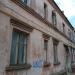 Северная ул., 57 в городе Красногорск