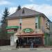 Автобусная остановка «Завод лекарственных трав» в городе Красногорск