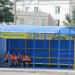 Автобусная остановка «Улица Головацкого» в городе Гомель