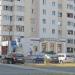 Магазин продуктов № 90 в городе Гомель