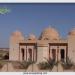 جامع الرحمن الرحيم في ميدنة الرمادي 