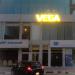 Vega Middle East(Vega Technique Dubai Branch) in Dubai city