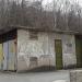 Трансформаторная будка в городе Владивосток