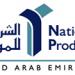 National Food Products Staff Residence in Dubai city