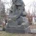 Могила дрессировщиков Владимира и Натальи Дуровых (ru) in Moscow city