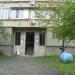 ул. Абазгаа (ru), 61 in გაგრა city