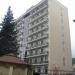 Пансионат «Сан-Марина» (ru) in გაგრა city