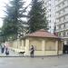 Пансионат «Сан-Марина» (ru) in გაგრა city