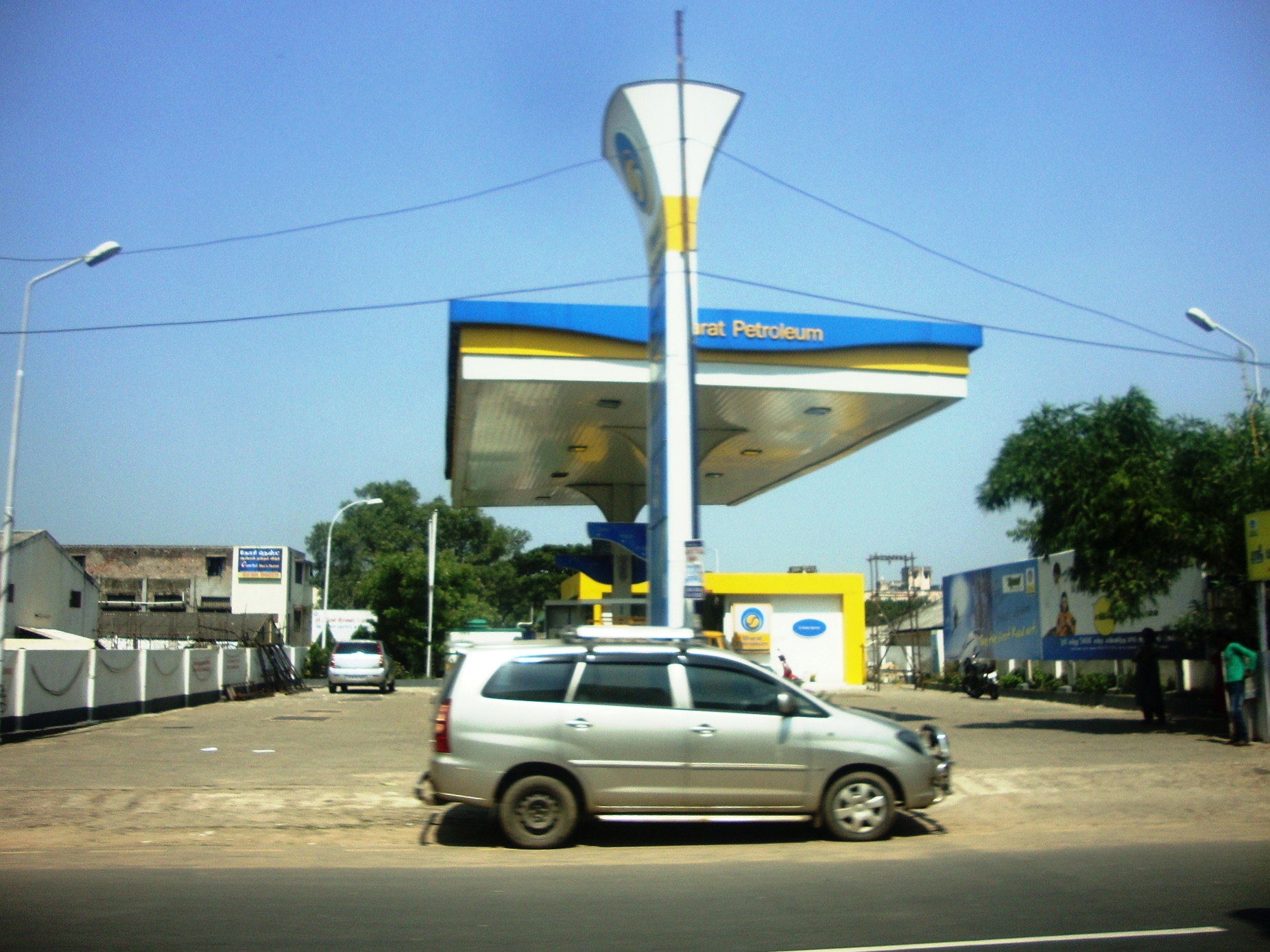 Bpcl Fuel Station Near Me