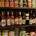 Магазин «Китайские продукты» (ru) in Moscow city