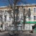 Автобусная остановка «Улица Металлистов» в городе Псков