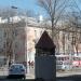 Октябрьский просп., 44 в городе Псков
