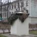Венткиоск венткамеры лучевых процедурных (ru) in Moscow city