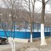 Хоккейная площадка в городе Владивосток