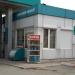 АЗС № 116 «ННК» (АО «ННК-Приморнефтепродукт») в городе Владивосток