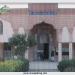 جامع الفردوس (en)