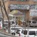 просп. Красного Знамени, 91 в городе Владивосток