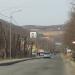 Карьерная ул., 30 в городе Владивосток
